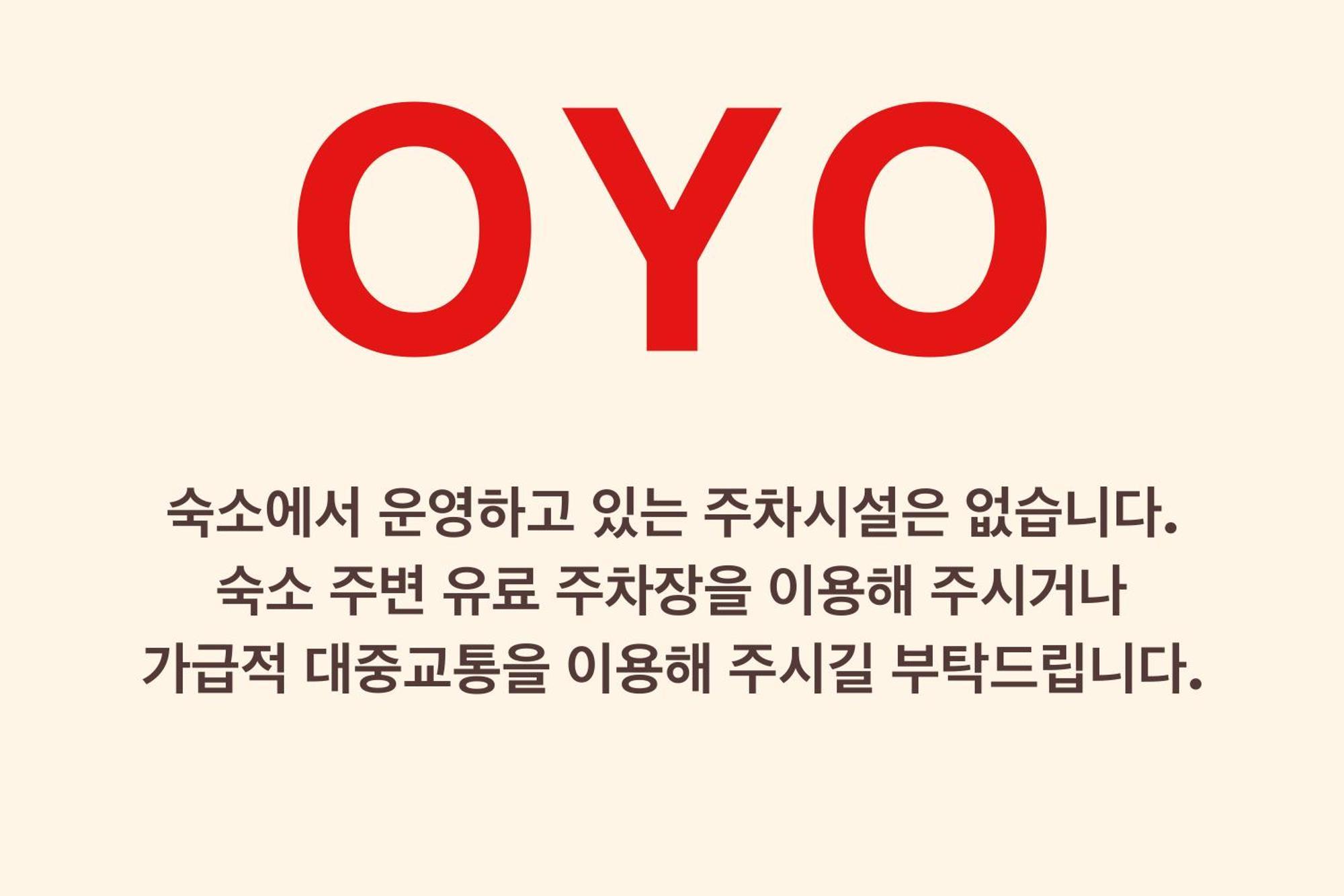 Oyo Hostel Myeongdong 5 Seoel Buitenkant foto